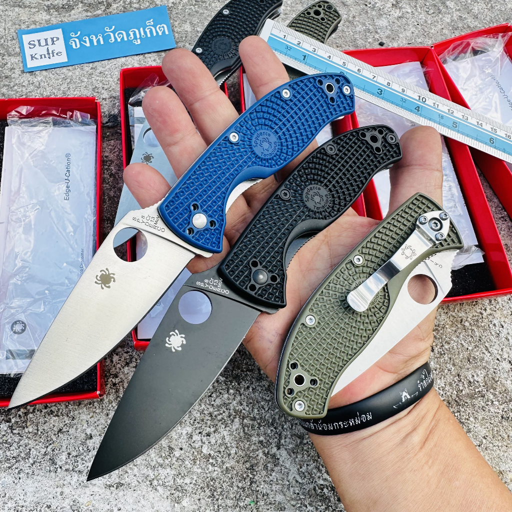 มีดพับ Spyderco รุ่น Tenacious C122