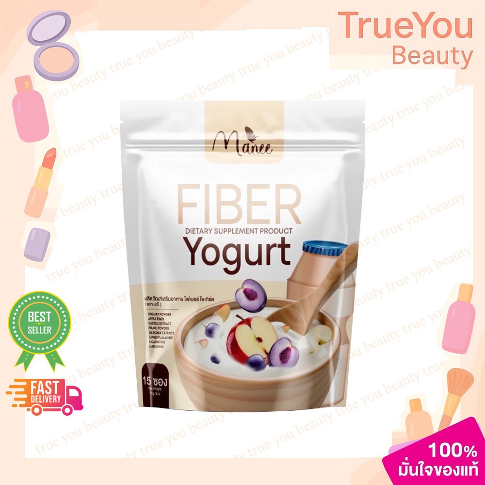(1ห่อ)Manee Fiber Yogurt ไฟเบอร์ โยเกิร์ต 1 ห่อ 15ซอง