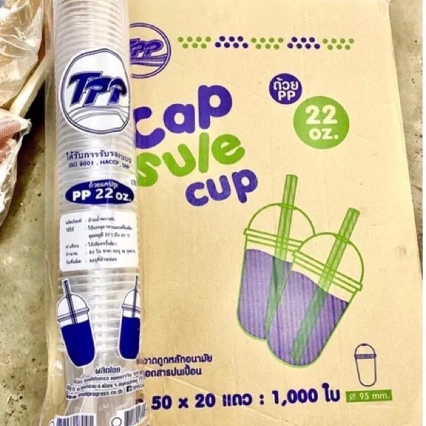 TPP Capsule แก้ว 22แคปซูลใส (1,000ใบ)