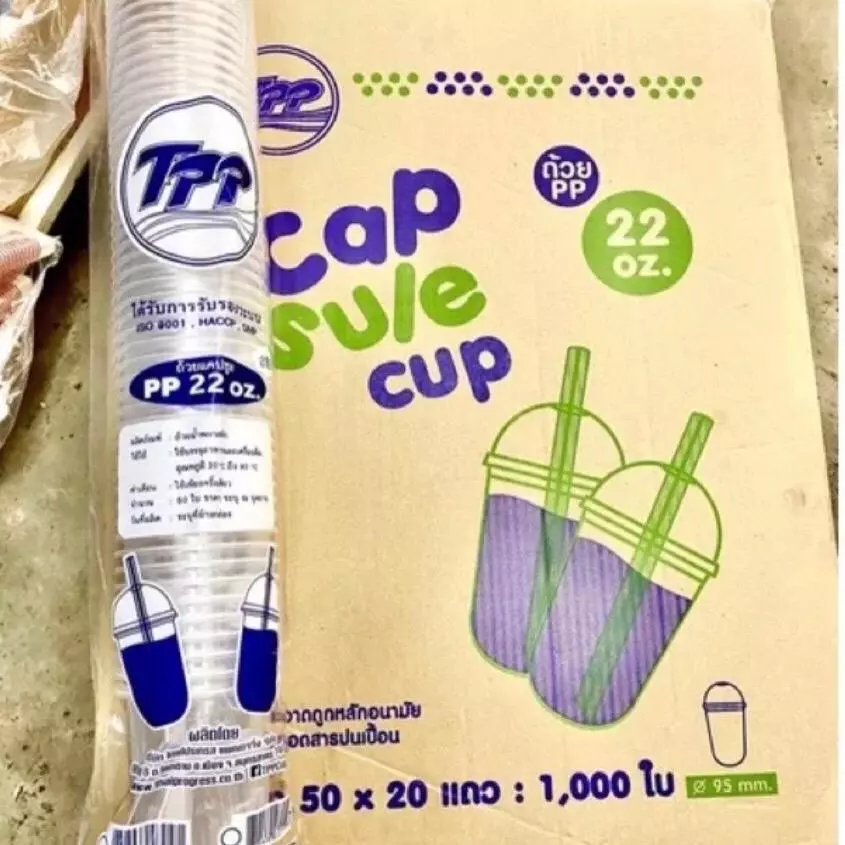 TPP Capsule แก้ว 22แคปซูลใส (1,000ใบ)