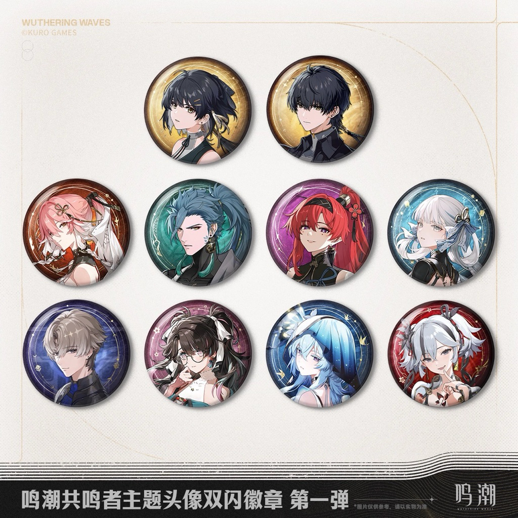 [พร้อมส่ง] Official แท้ Shorekeeper Wuthering waves Kuro game wuwa