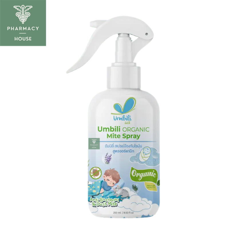 Umbili Organic Mite Spray 250 ml.  สเปรย์กำจัดไรฝุ่น