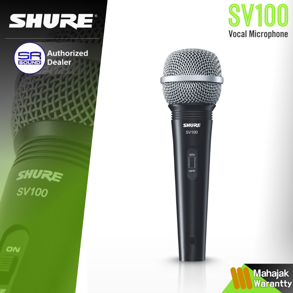 SHURE SV100 ไมโครโฟนพร้อมสาย ไมค์สาย 4.5 เมตร Dynamic Cardioid สำหรับพูดและร้องเพลง ประกันศูนย์ไทย