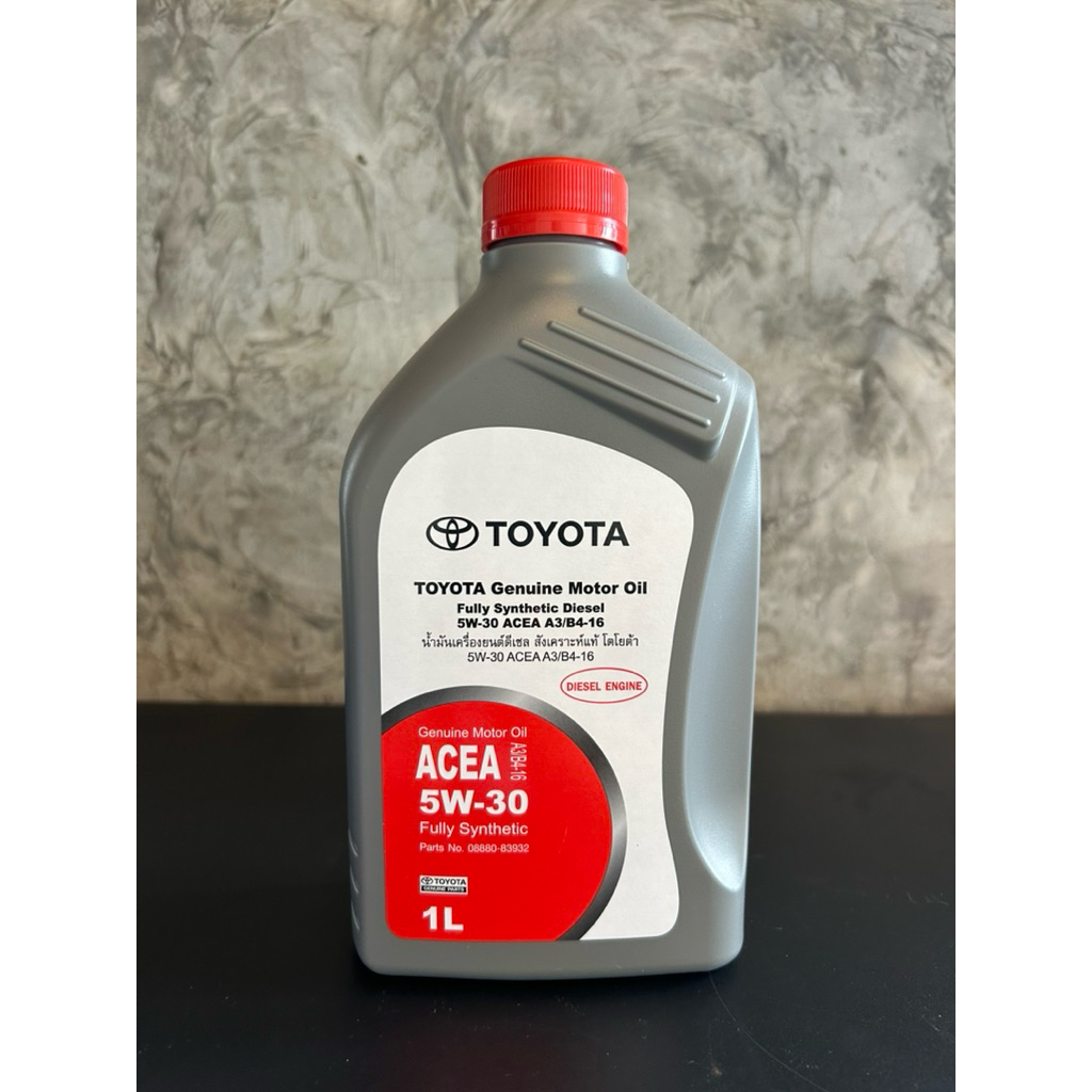 น้ำมันเครื่องดีเซล 5W30 โตโยต้า