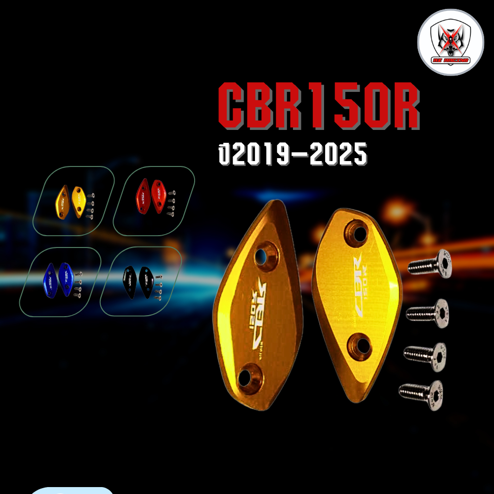ปิดรูกระจก HONDA CBR150R ปี2019-2025 งาน CNCพร้อมน๊อต
