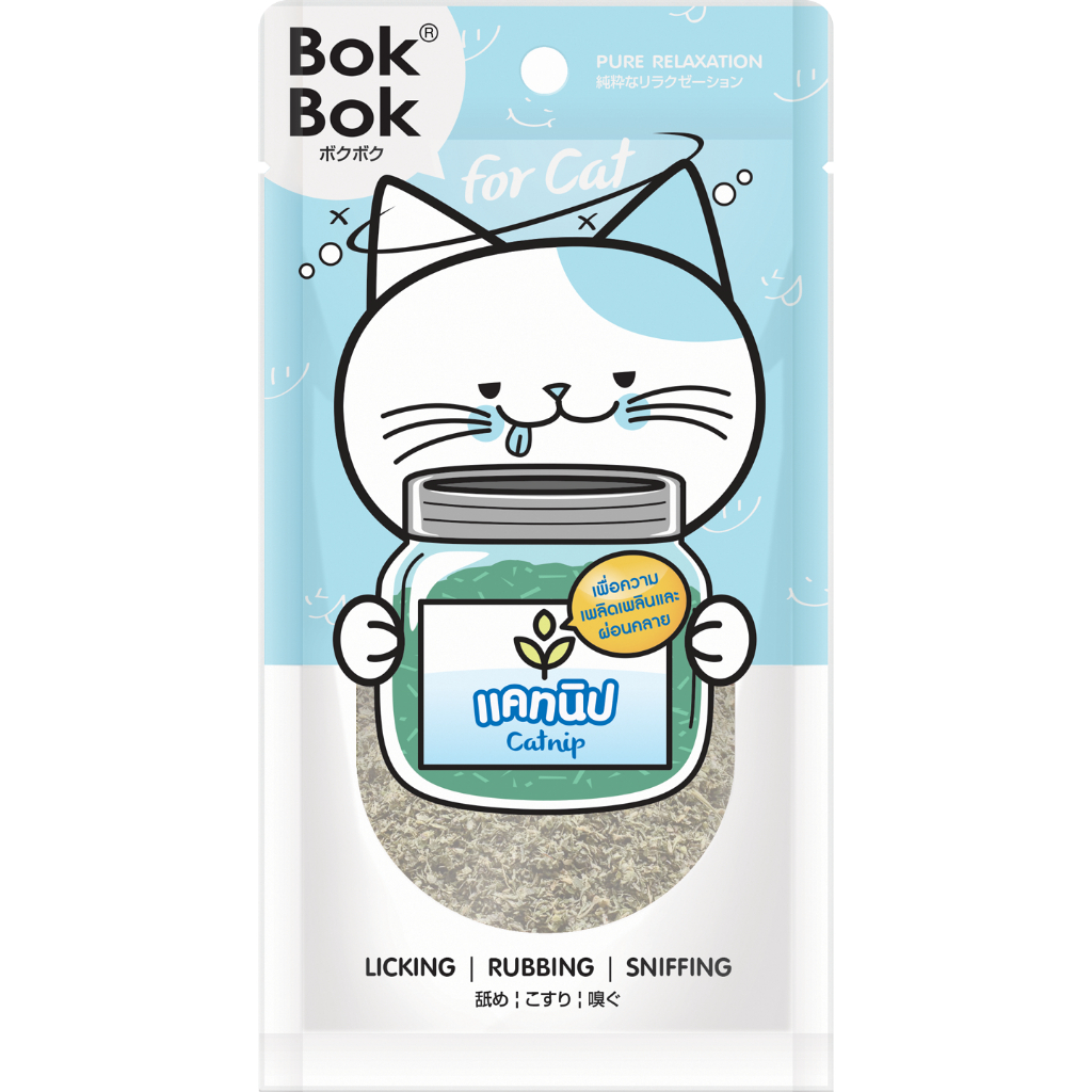 Bok Bok บ๊อกบ๊อก แคทนิป & มาทาทาบิ (Matatabi) ธรรมชาติ 100% สำหรับแมว (เลือกได้ 7 แบบ จำนวน 6 ถุง) - รูปที่ 4