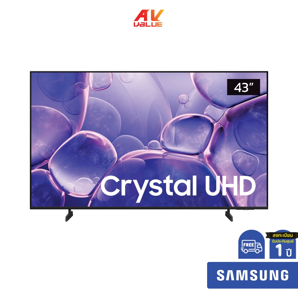 Samsung UHD 4K TV รุ่น UA43U8500FKXXT ทีวีขนาด 43 นิ้ว U8500 Series ( 43U8500 , 43U8500F , U8500F )