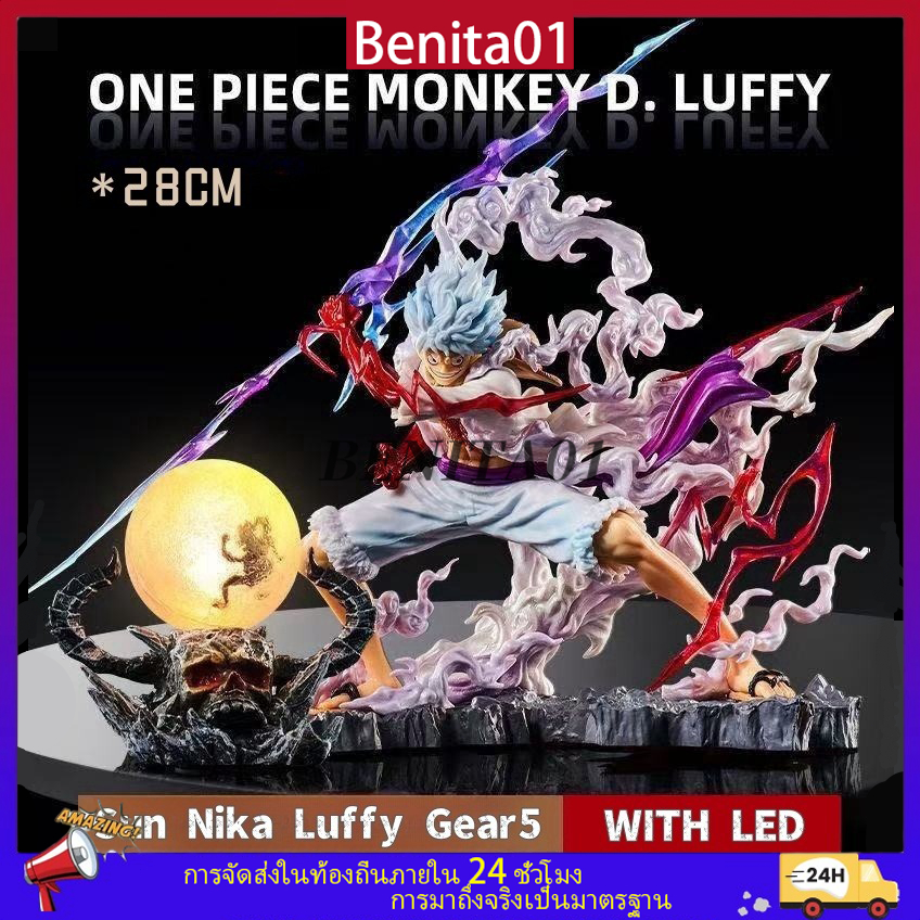 Luminous 28 ซม.One Piece Gear 5 Luffy Sun God Nika อะนิเมะรูปพลาสติก รุ่นคอลเลกชันรูปปั้นของเล่นสํ
