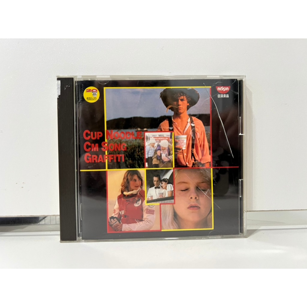 1 CD MUSIC ซีดีเพลงสากล CUP NOODLE CM SONG GRAFFITI (G1J76)