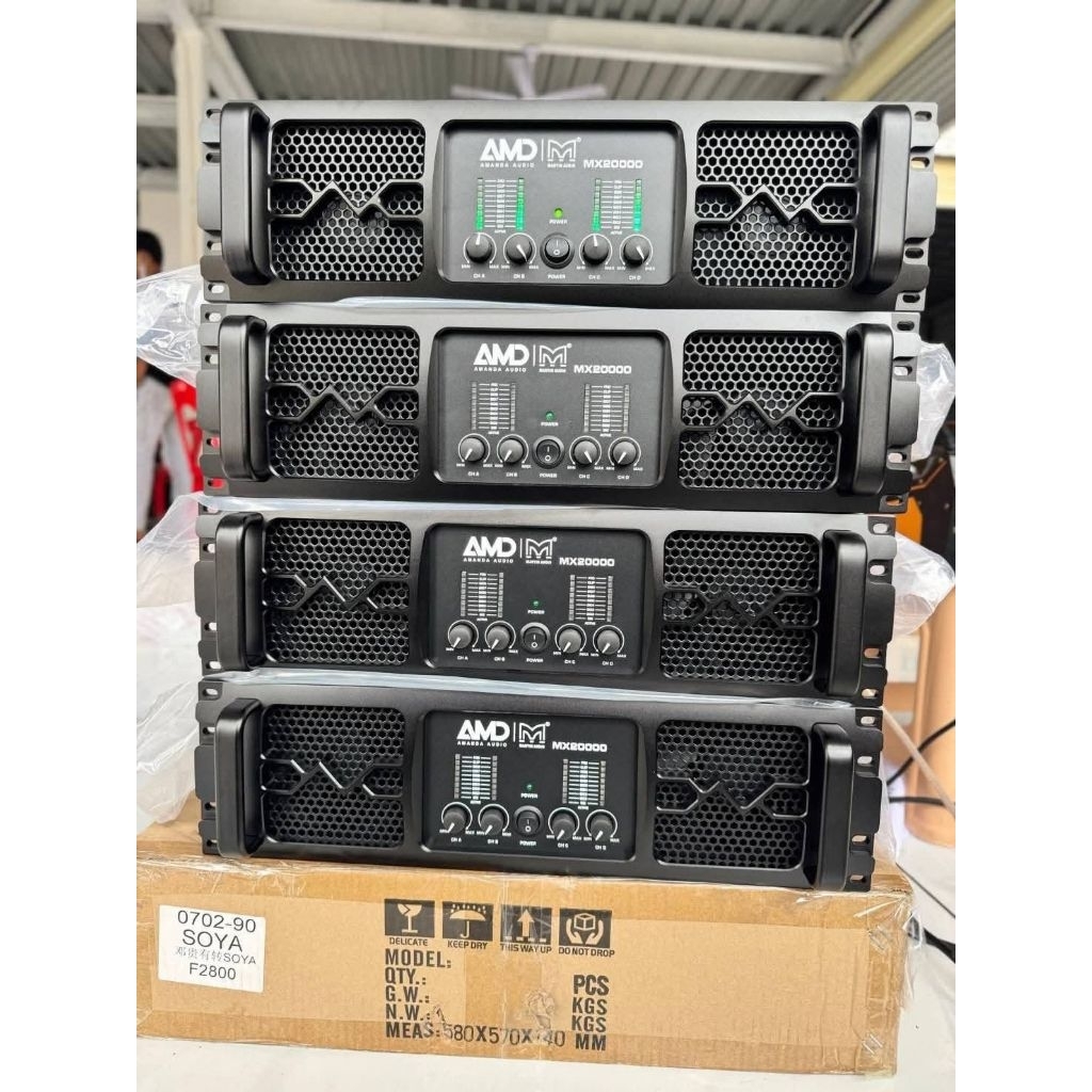 เพาเวอร์ 4CH MATIN MX20000 ตัวท็อป คาปา 2ชั้น