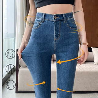 GHAOHES  เอวสูง กางเกงยีนส์ เพรียวบาง กางเกงเก้าส่วน ผ้ายืด …