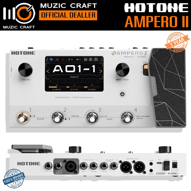 Hotone Ampero II *ของแท้รับประกัน 1ปี* Guitar Effects, เอฟเฟคกีต้าร์