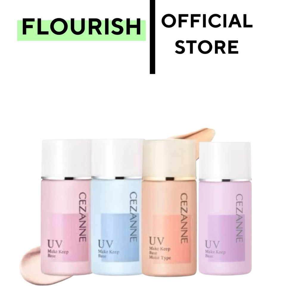 แท้จากญี่ปุ่น🇯🇵พร้อมส่ง4สี‼️Cezanne Make Keep Base  เซซาน เมค คีฟ เบส