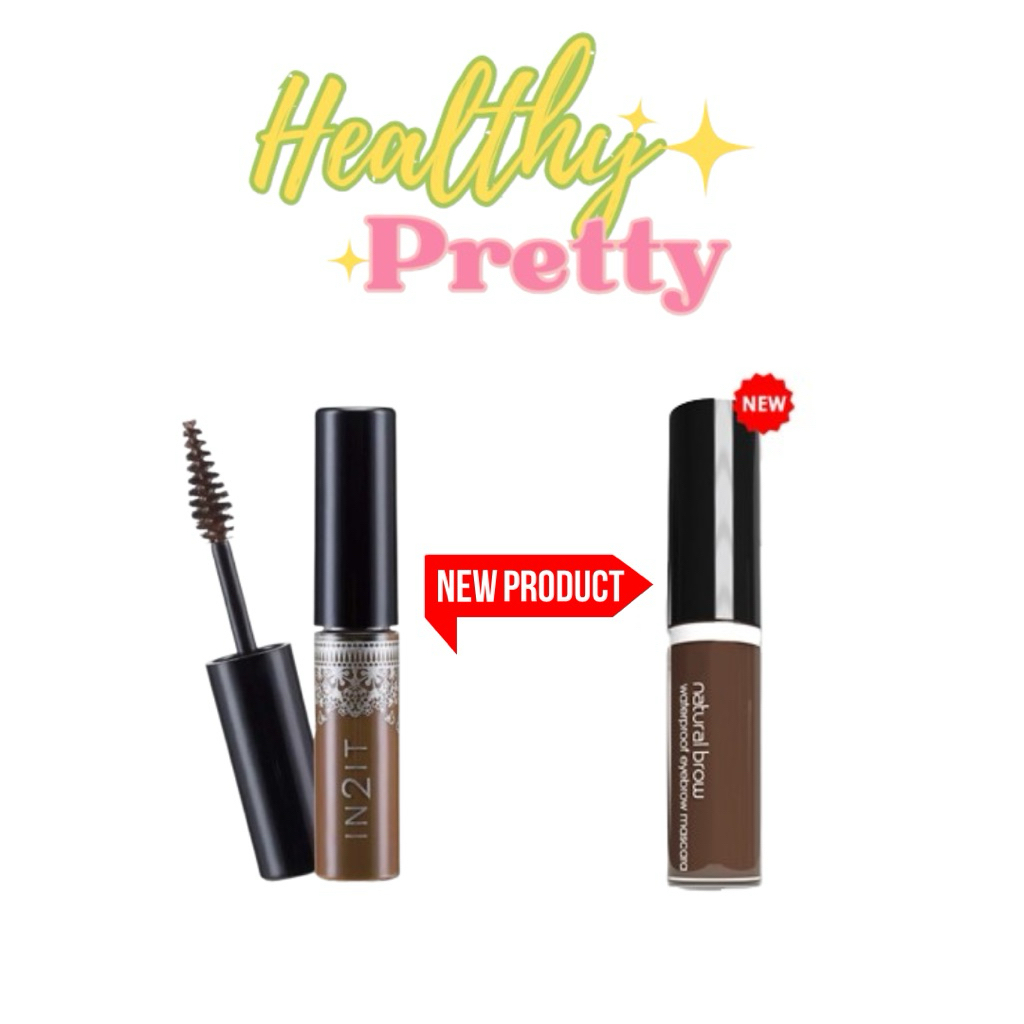 IN2IT Natural Brow Waterproof Eyebrow Mascara 6g. อินทูอิท มาสคาร่าปัดคิ้ว สูตรกันน้ำ