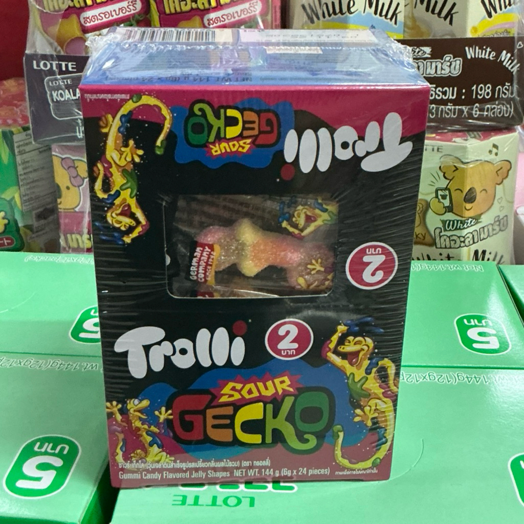 กัมมี่ เยลลี่ จิ้งจก รสเปรี้ยว trolli  sour gecko บรรจุ 24 ชิ้น