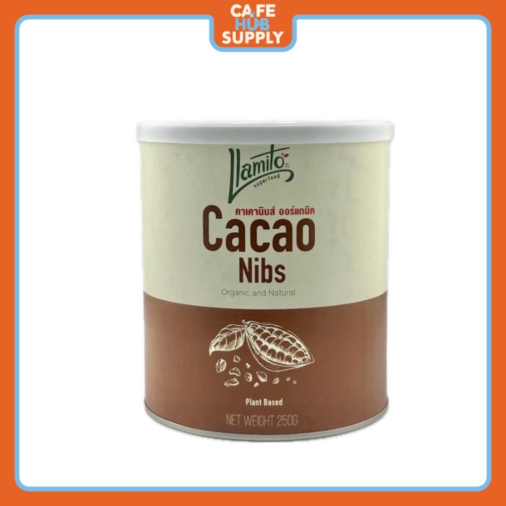 CAFEHUBSUPPLY Llamito Cacao Nips Organic 250 g.#1109491