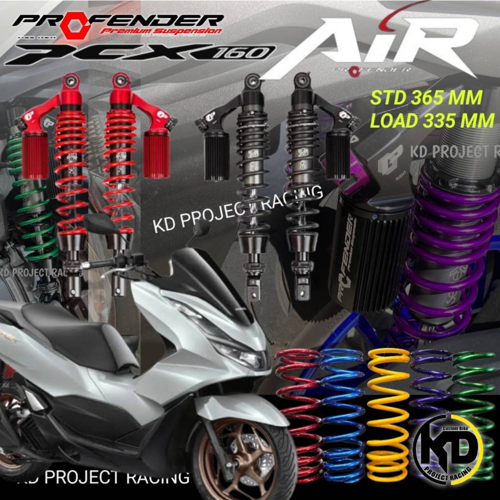 โช๊ค Profender รุ่น Air  PCX160 (สูง365mm) 2019-2025 มีสีสปิงเปลี่ยน