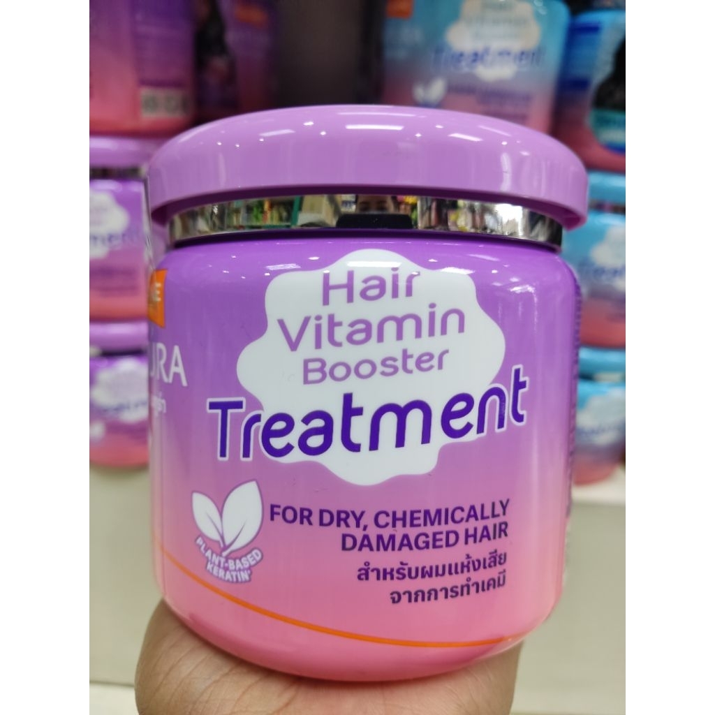 LOLAND NATURA  Hair Vitamin Booter โลแลน เนทูร่า แฮร์ไวตามิน บูสเตอร์  ชมพู (ใหม่) ปริมาณ 500 กรัม