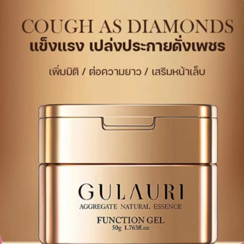 New!!✨ Gulauri Diamond Sculptor Gel เจลต่อเล็บ แข็งแรงเหมือนอะคริลิค ไม่ร้อนหน้าเล็บ Builder gel เนื