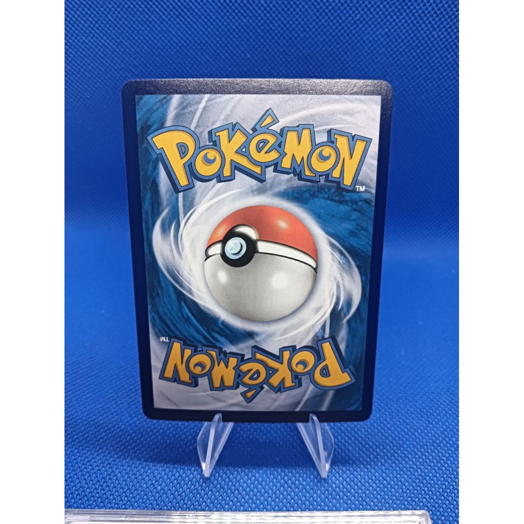 โปรโม - โปฟฟินมิตรภาพ - Pokemon Card TH - MasterBall League Promo 248 SVP - รูปที่ 2