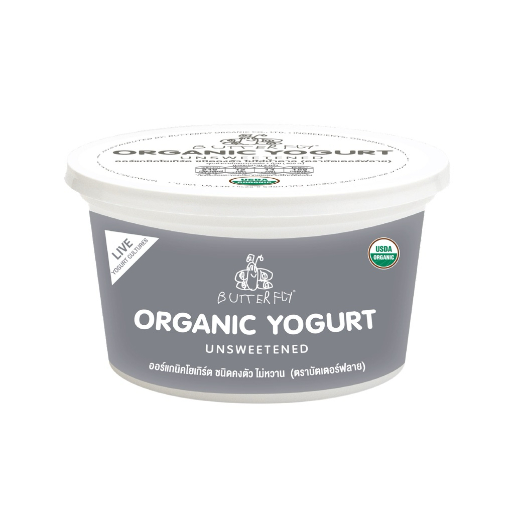 BUTTERFLY ORGANIC YOGURT บัตเตอร์ฟลายออแกนิคกรีกโยเกิร์ต 400ก.