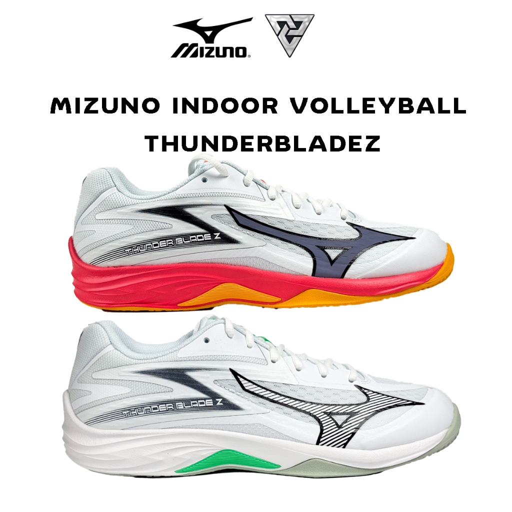 Mizuno THUNDER BLADE Z รองเท้าวอลเลย์บอล indoor [ของแท้ 100%]