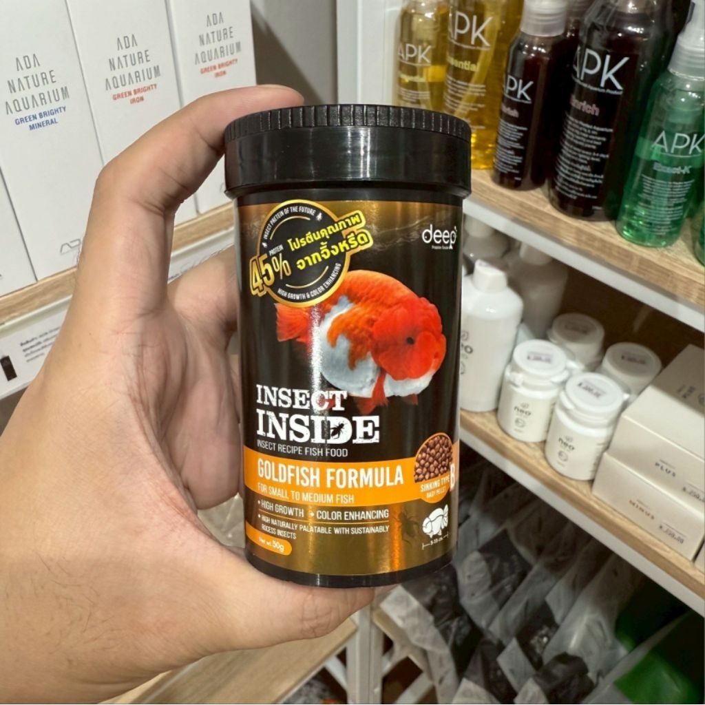 Deep Insect Inside อาหารปลาทอง สูตรโปรตีนแมลง 45% (จม/ลอย)