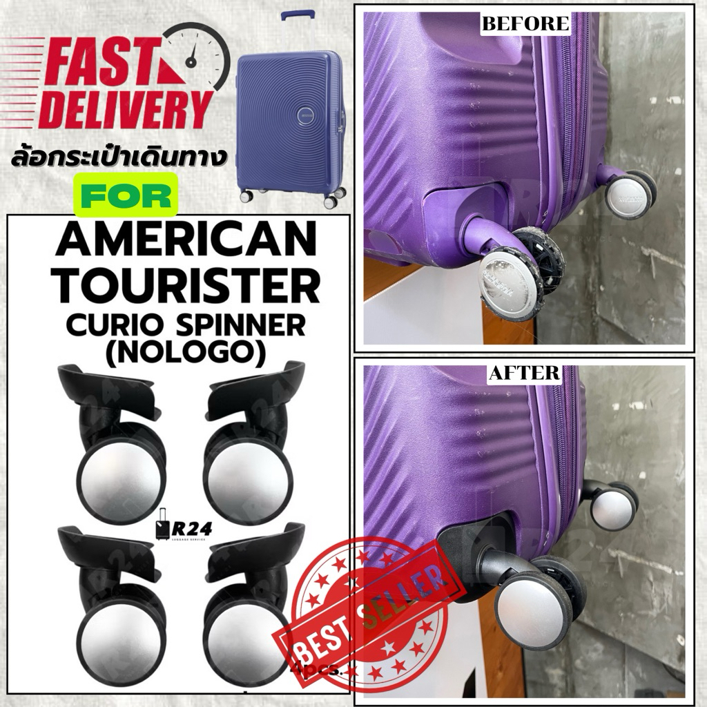 ‼️ส่งทันที‼️ล้อกระเป๋าเดินทาง AMERICAN TOURISTER CURIO SPINNER ของแท้100% [สินค้าพร้อมจัดส่ง!!]