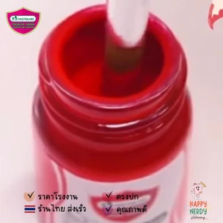 Master Art สีโปสเตอร์มาสเตอร์อาร์ท 6 สี 15 ml. พร้อมพู่กันและถาดสี ครบเซต