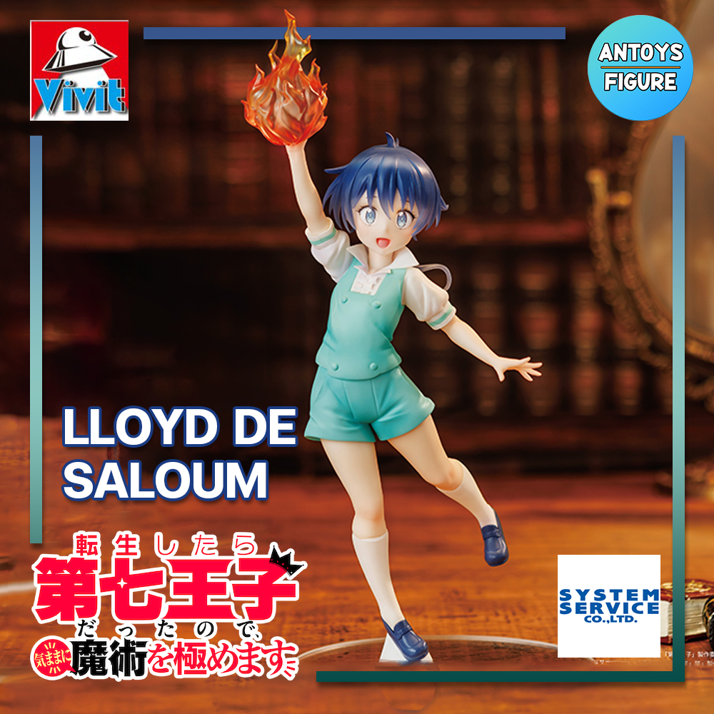 [เปิดจอง] ฟิกเกอร์ ของแท้ (Lot 🇯🇵) I Was Reincarnated as the 7th Prince... Lloyd de Saloum Vivit Fig