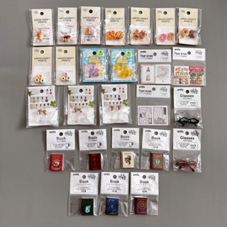 [พร้อมส่งในไทย] Handcraft Parts อาหารจิ๋ว หนังสือจิ๋ว ขวดจิ๋…
