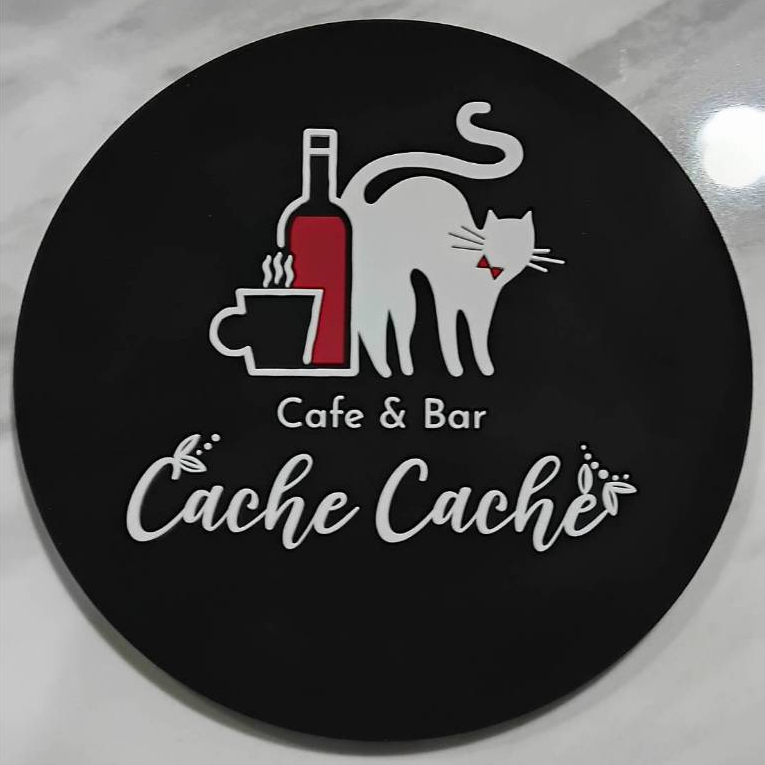 แผ่นยางรองแก้ว Cafe & Bar  ขนาด 9 x 9 Cm.