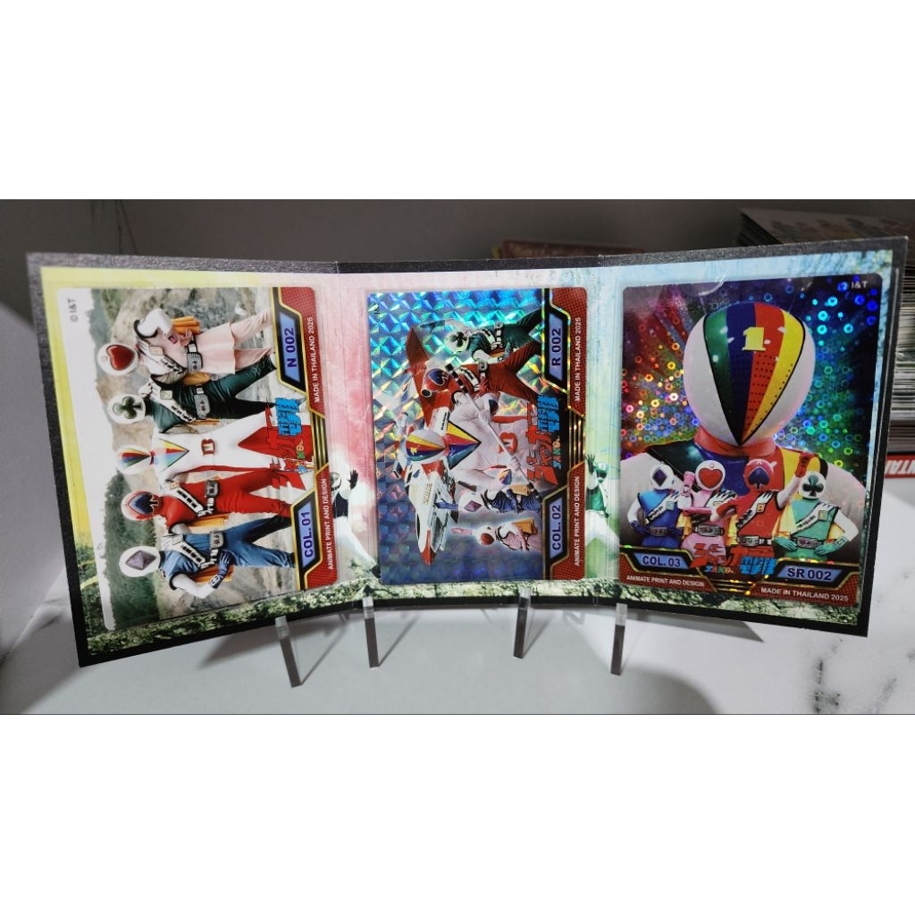 [Animate run] (Card N,R,SR) การ์ดคอลเลคชั่น SUPER SENTAI 1 แผ่นพับ มี 3 ใบ