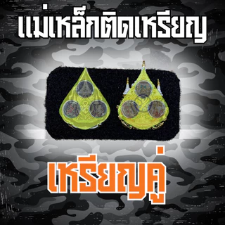 [🚚ส่งฟรี ส่งไว] แผงแม่เหล็กติดป้ายชื่อ แม่เหล็กแรงสูง2ชั้น ชุดทำเครื่องหมายแม่เหล็ก อุปกรณ์ครบราคาถูกคุณภาพดี