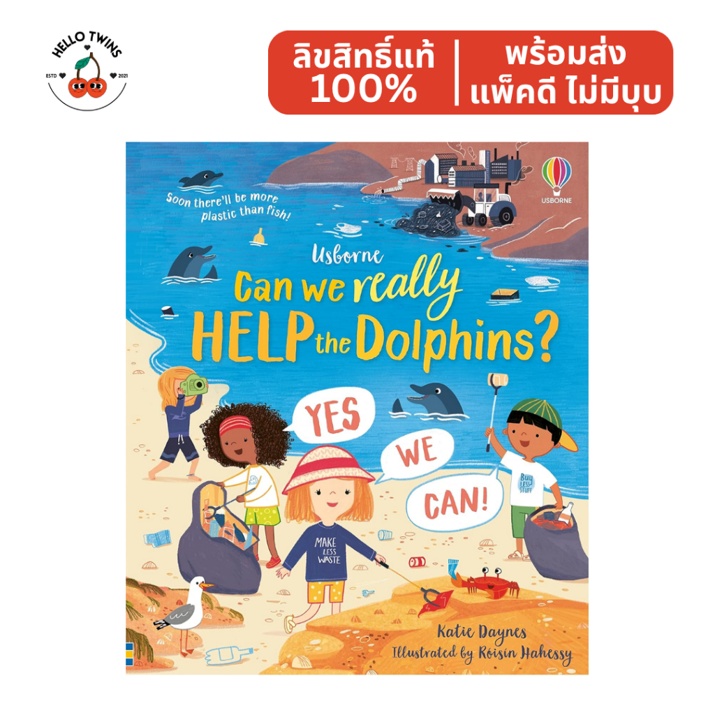 พร้อมส่ง ✅ Usborne Can we really help the dolphins? (Hardcover, Ages 5-8) — หนังสือเด็กภาษาอังกฤษ