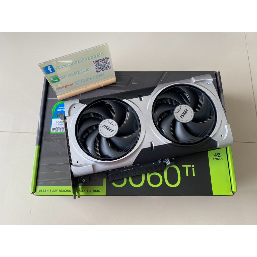 การ์ดจอ VGA MSI Ventus X2 GeForce RTX 5060 TI 16GB