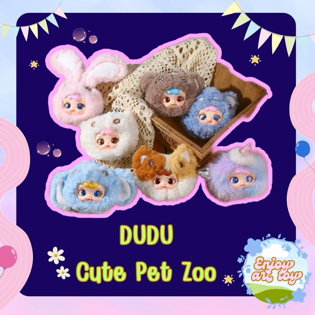 (โค้ดแฟชั่น 30%) ✅️พร้อมส่ง✅  DuDu cute pet zoo พวงกุญแจ เช็คการ์ด