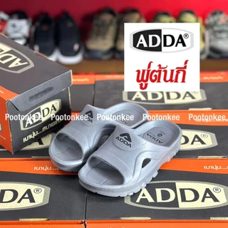 Adda Kid รองเท้าแตะเด็ก แบบสวม รุ่น 52201-B1 ไซส์ 1-13 ของแท้ พร้อมส่ง