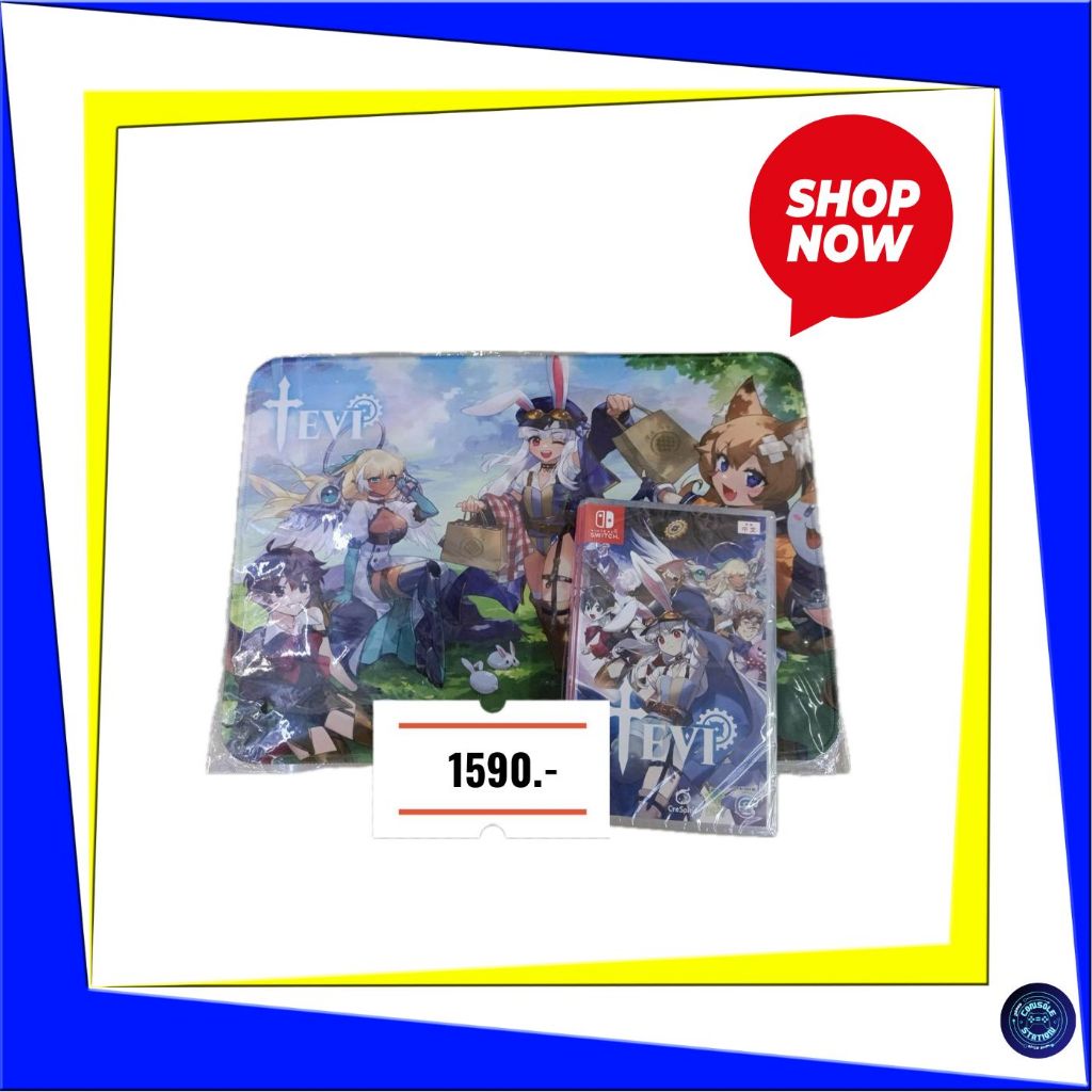 TEVI พร้อมของแถม !! <ของแถมมีจำนวนจำกัด> : Nintendo switch (มือ 1)