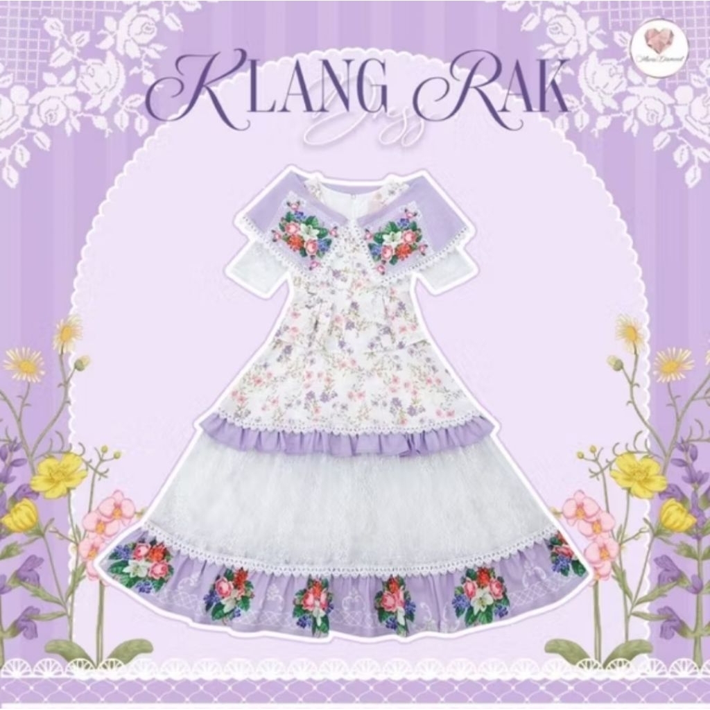 ส่งต่อ เดรสสีม่วง Maria Dimond ลุคคุณหนูสุดหวาน