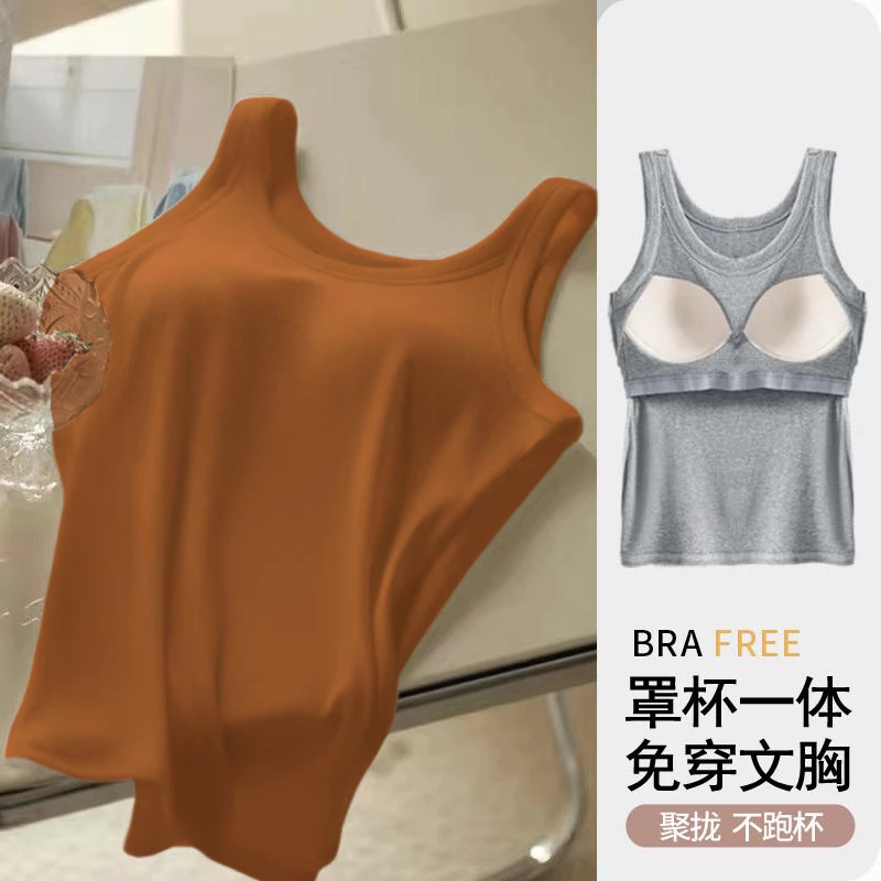 เสื้อกล้ามมีบราในตัวทรงสวยเก็บเนื้อดีเสื้อกล้ามลำลอง สีเบสิก สีพื้นเปิดไหล่ สำหรับสตรี นุ่มและใส่สบาย มีสีให้เลือก15 สี