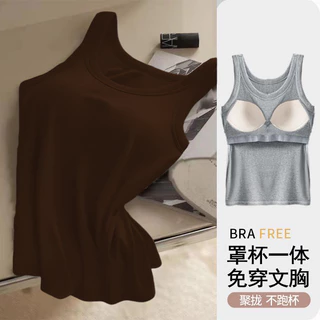 เสื้อกล้ามมีบราในตัว เสื้อกล้ามลำลอง สีเบสิก สีพื้นเปิดไหล่ สำหรับสตรี นุ่มและใส่สบาย มีสีให้เลือก15 สี ใส่ได้หลายแนว💚💙