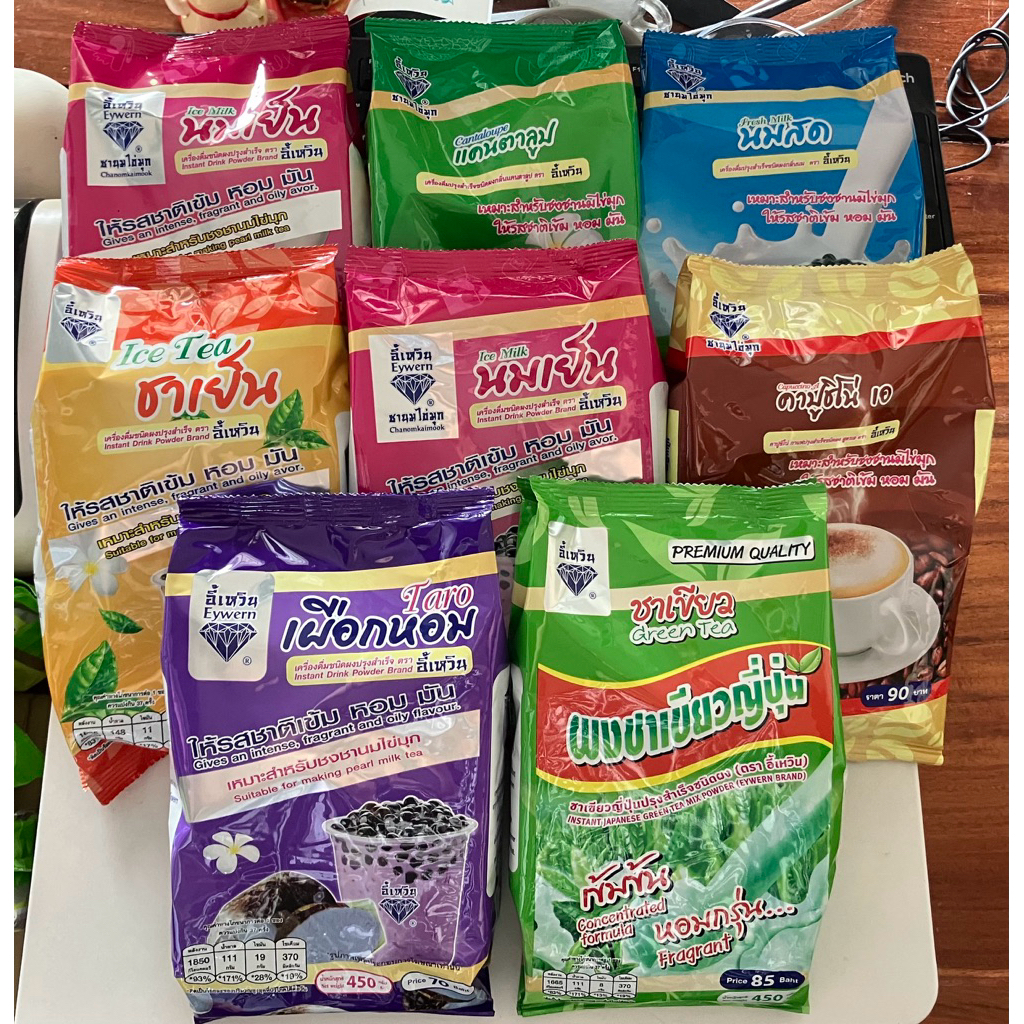 🔥พร้อมส่ง✨ผงชานมไข่มุก ตราอี้เหวิน ขนาด 450g.EXP.2026-2027[ไม่ได้ขายราคาที่ติดหน้าซอง]