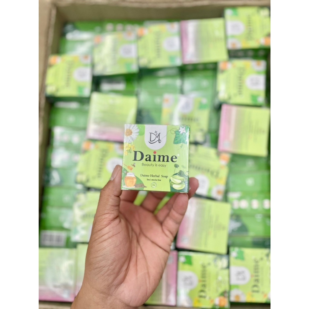 DAIME BAILA SOAP สบู่ใบล่า เอิร์นไดเม่ ♥️♥️