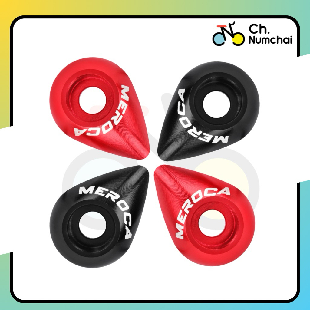 หมุดดุมจักรยานแบบหยดน้ำ หมุดล้อจักรยานขาไถ ใช้กับStrider, Cruzee