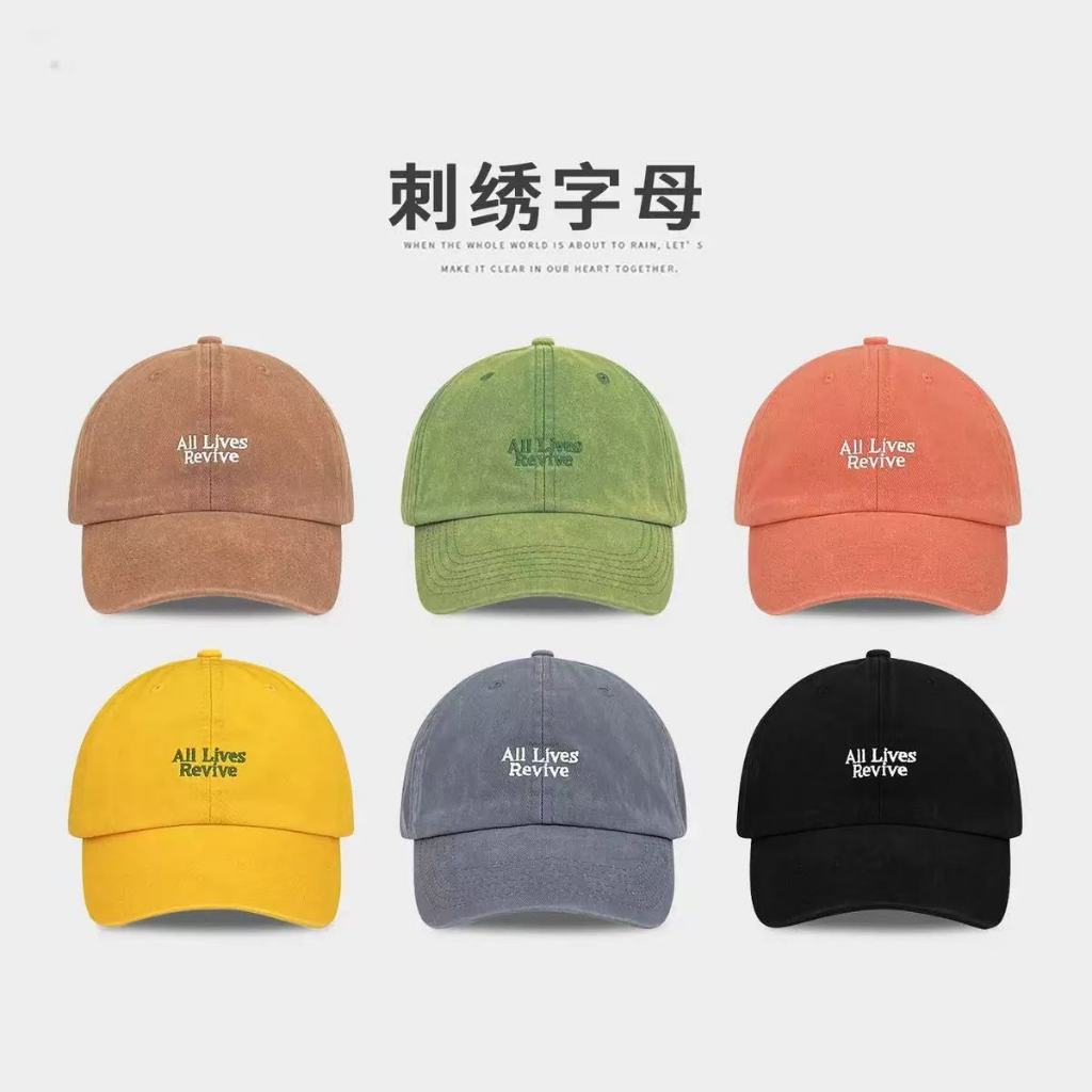 หมวกเบสบอล แบบนิ่ม ปัก All lives มี 5 สี คุณภาพสู สไตล์เกาหลี