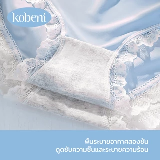 ⭐KOBENI⭐【แพ็ค 3ตัว】กางเกงในไร้ขอบ กางเกงในผู้หญิง ผ้านุ่มมาก ระบายอากาศใส่เหมือนไม่ได้ใส่ ขนาด M-XL