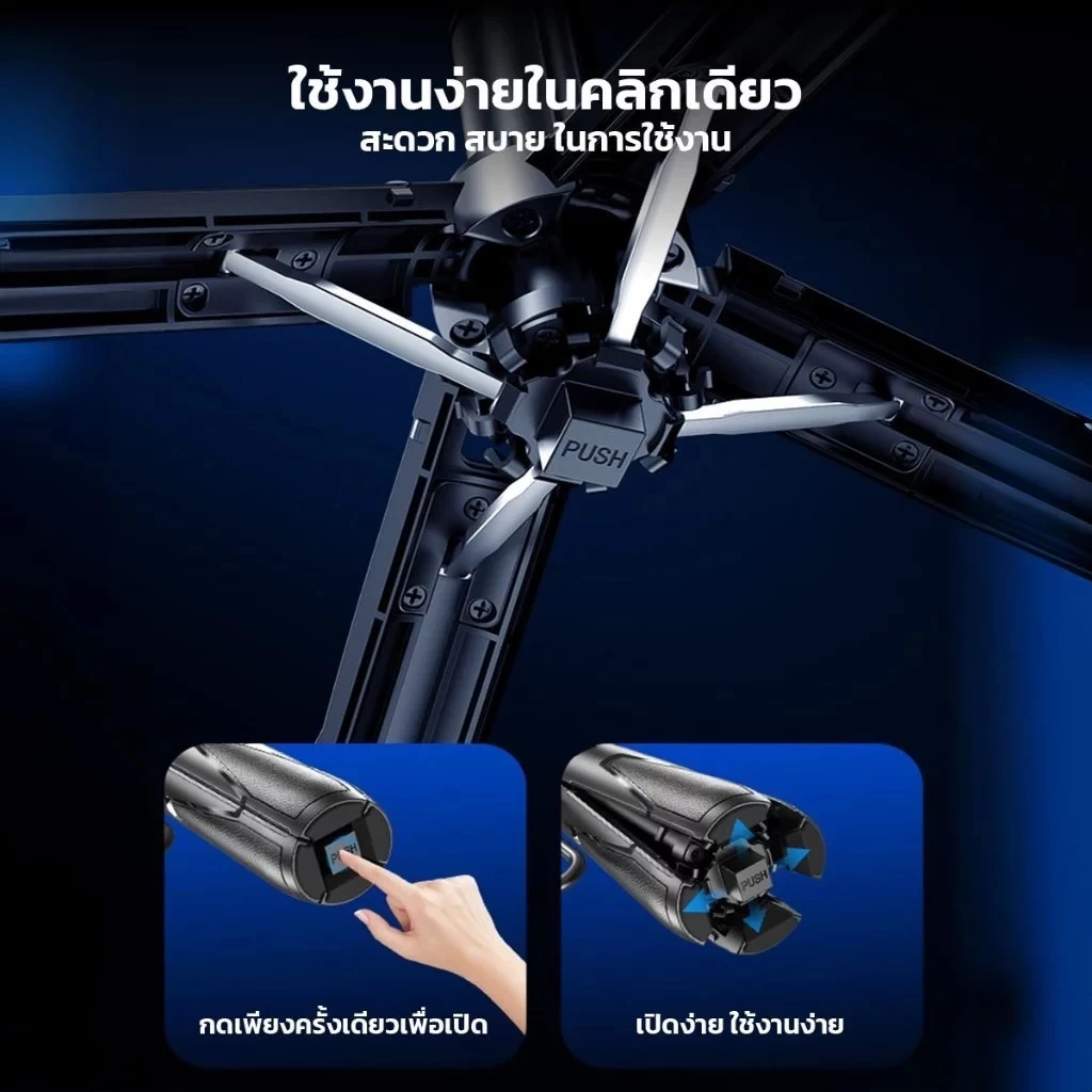 P15 Mini 3in1 ไม้เซลฟี่ ขยายได้ Grip Phone Tripod รีโมทบลูทูธในตัว Selfie Stick มีไฟLED สำหรับการถ่ายวิดีโอ Vlog thumbnail 5