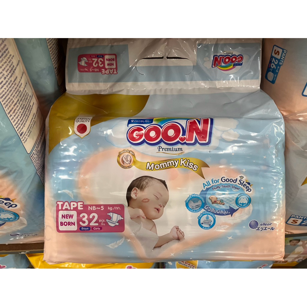 ยกลัง⭐️ค่าส่งถูก Goon premium mommy kiss แพค 32ชิ้นx6แพค