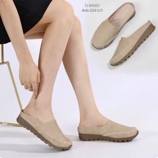 รองเท้าเปิดส้นเพื่อสุขภาพ 219-117 หนังนิ่ม พื้นนุ่ม